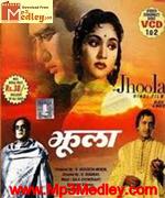 Jhoola 1962 song download